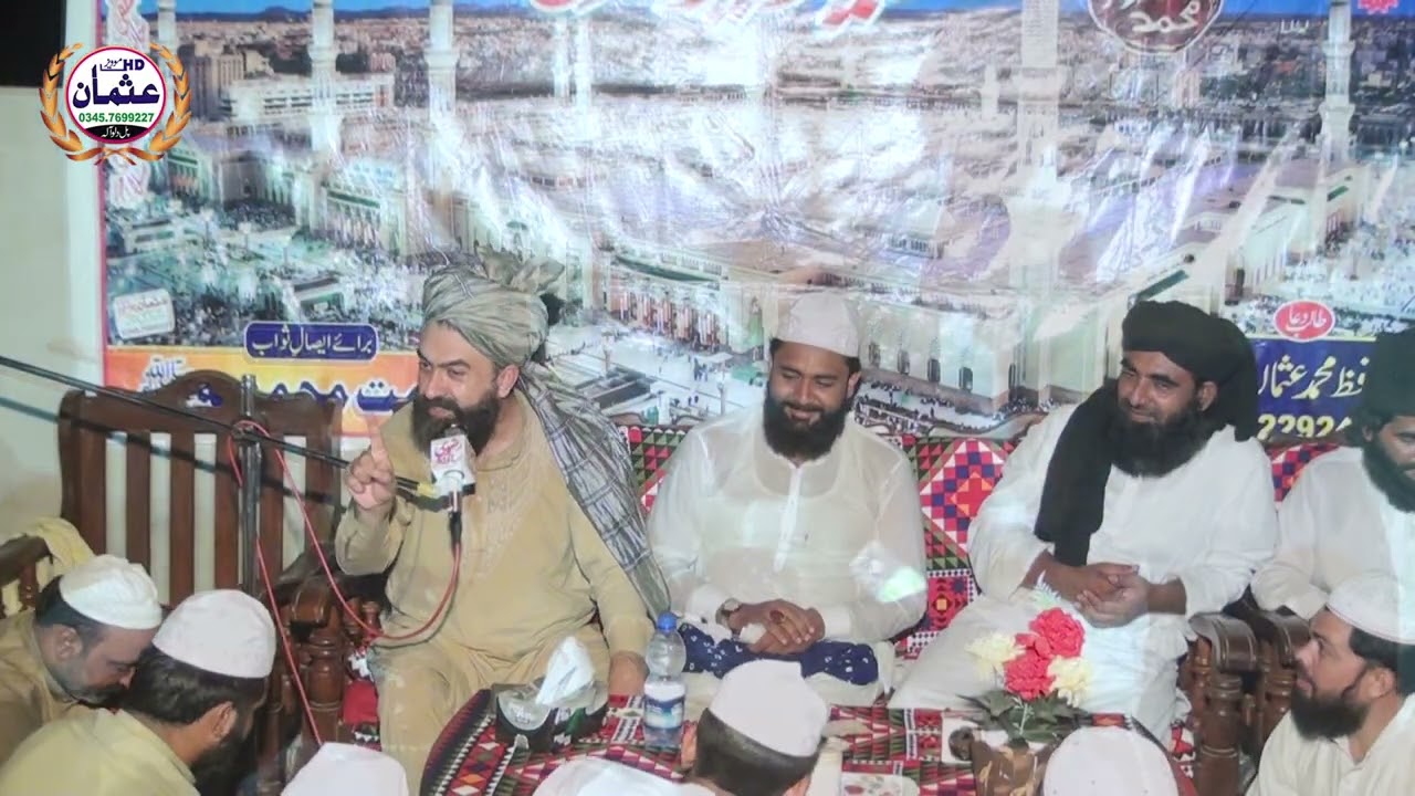 Peer Syed Tahir Umar shah shb Shah jevna Rec by Usman sialvi studio Pulld dillowala 0345.7699227