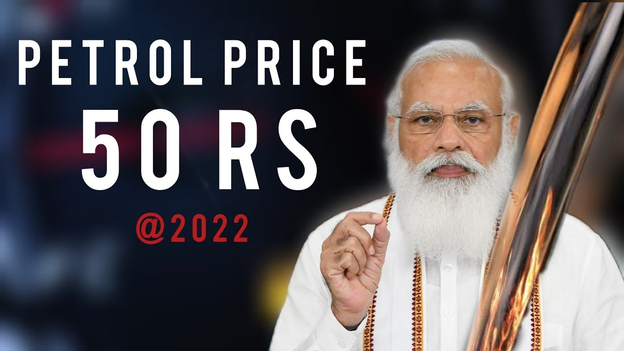 Petrol = 50 RS | What's Happening