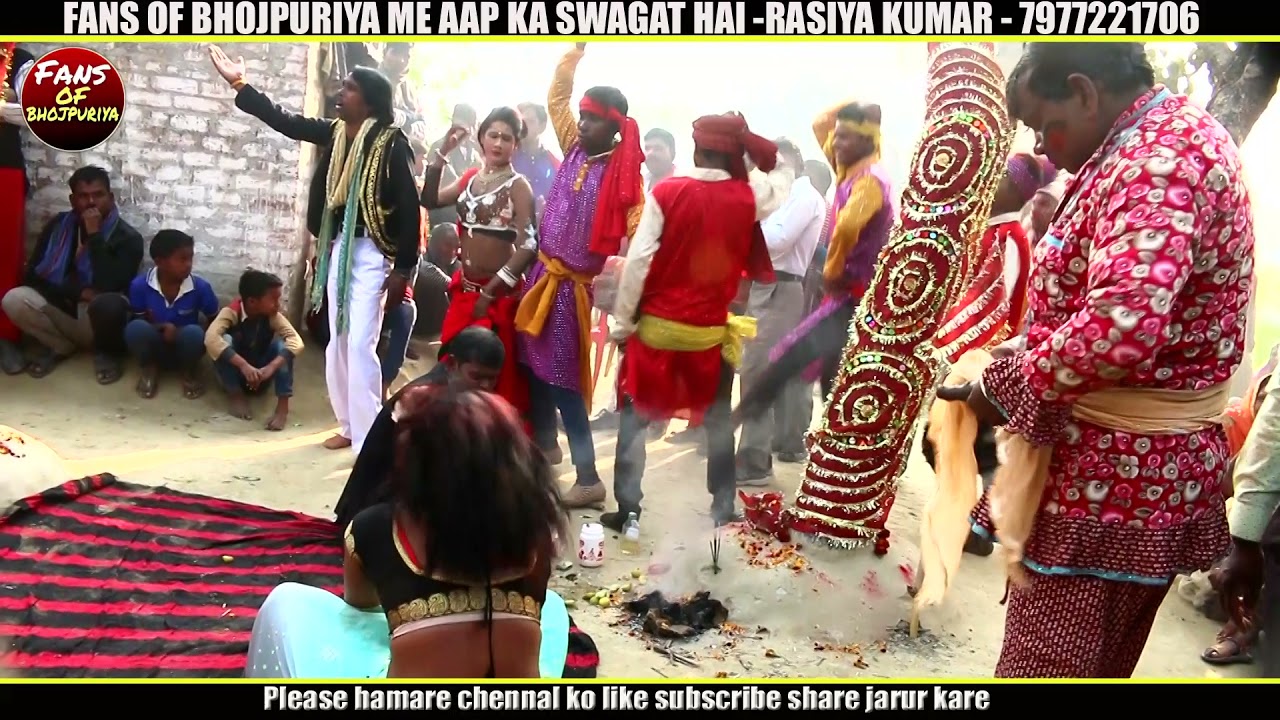 सिरपत निराला का देवी गीत | 2021 का सबसे हिट भुतहाई पचरा
