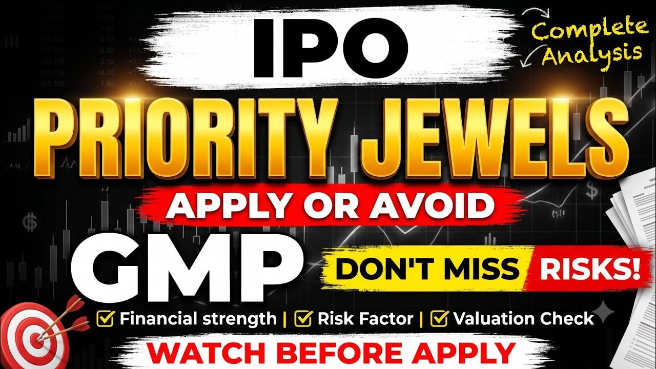 Priority Jewels IPO Review | Prioirty Jewels IPO GMP Today | Priority Jewels IPO News