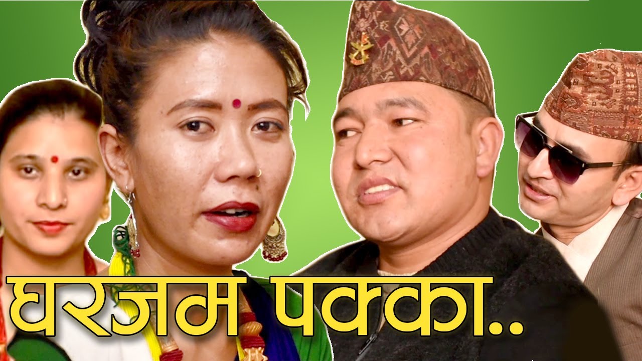 ओखलढुंगे र सिन्धुलीबासी बिचको कडा टक्कर..टेकबहादुर गुरुङ र बिमला मगर