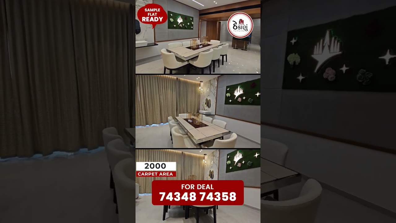 Big size 4bhk flat for sale in rajkot | 4BHK FLATS FOR SALE NEAR Speedwell party plot Rajkot