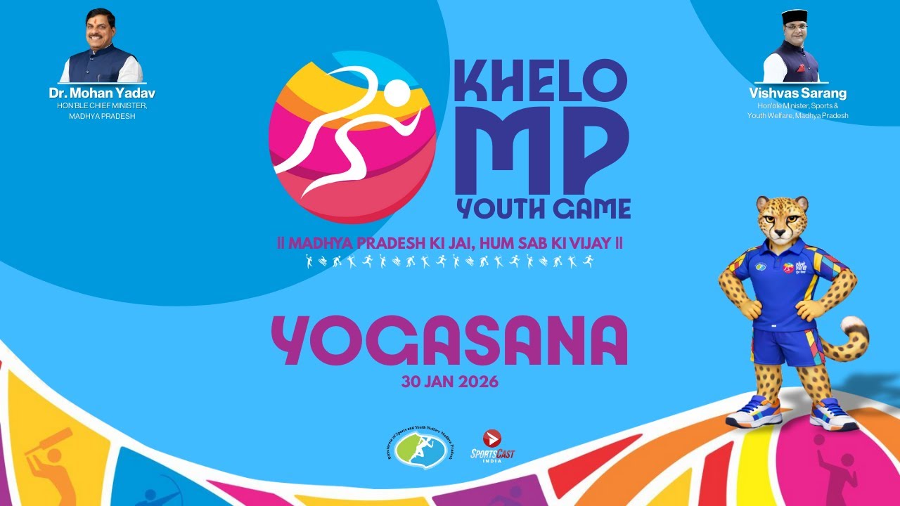 YOGASANA | KHELO MP YOUTH GAMES 2026 | DAY 04 | BHOPAL