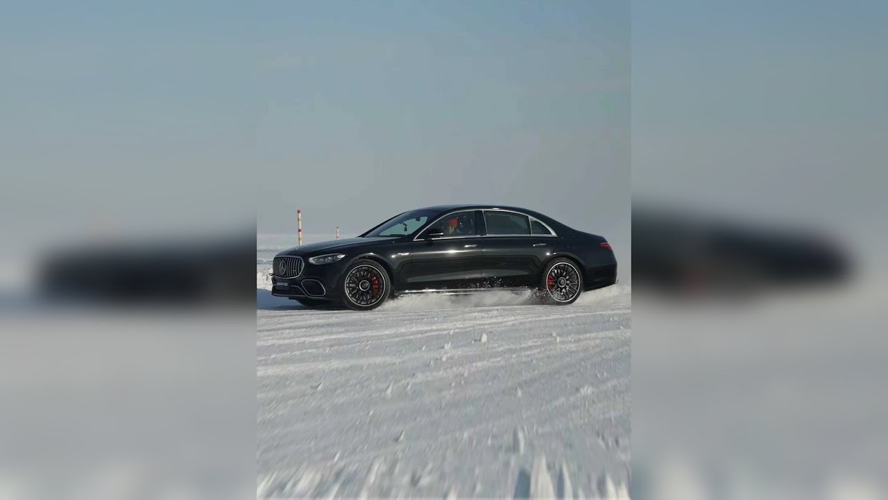这才是男人该擦的边 S63L AMG冰雪漂移