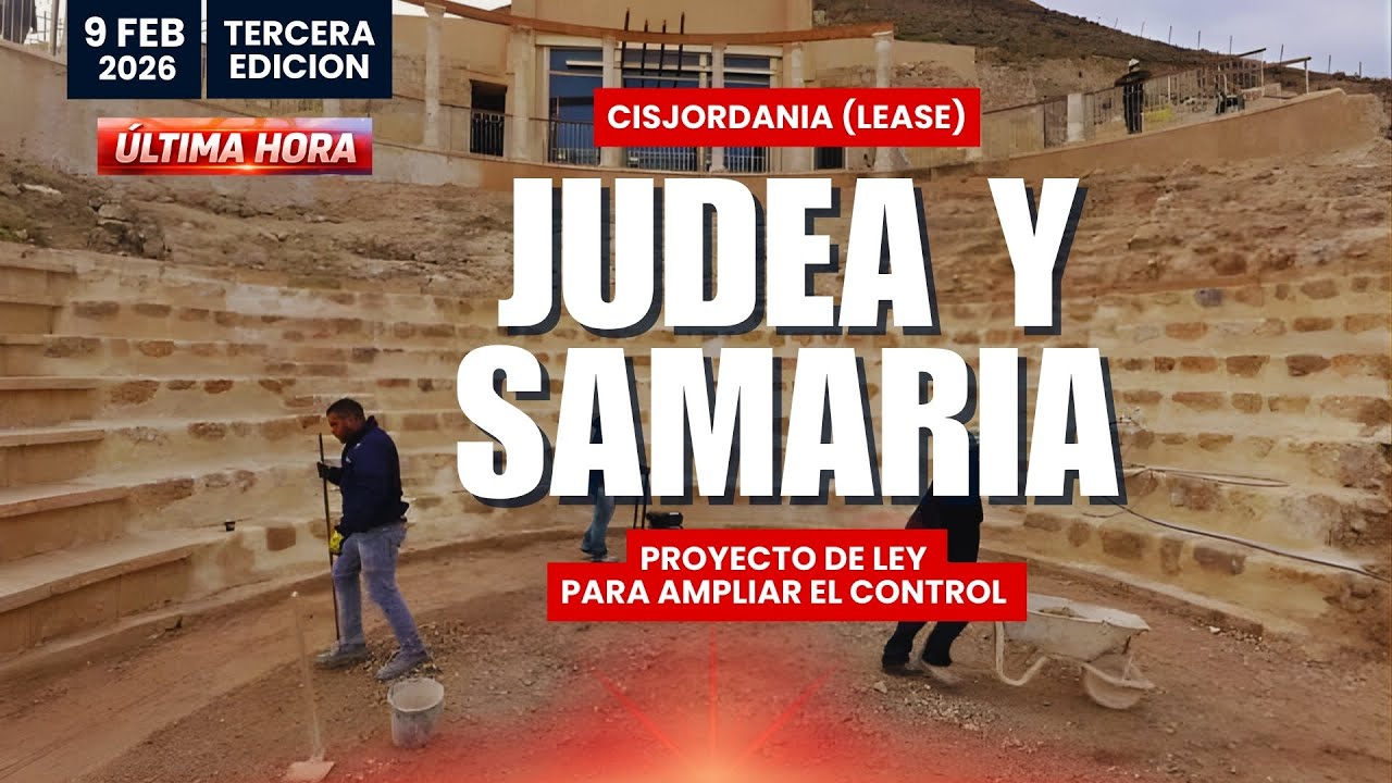 JUDEA Y SAMARIA #israel #fdi #netanyahu @LabranzaTV