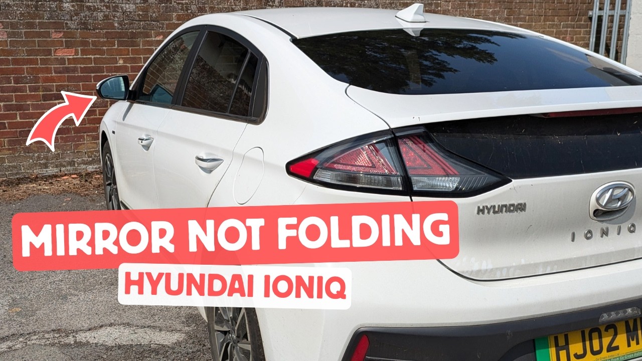 Как починить нескладывающееся наружное зеркало на Hyundai Ioniq (и большинстве других автомобилей)