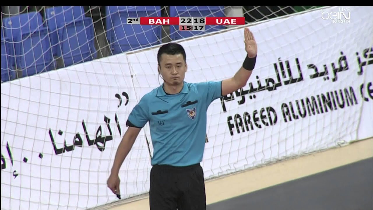 كره اليد البحرين X الامارات 2016/1/19