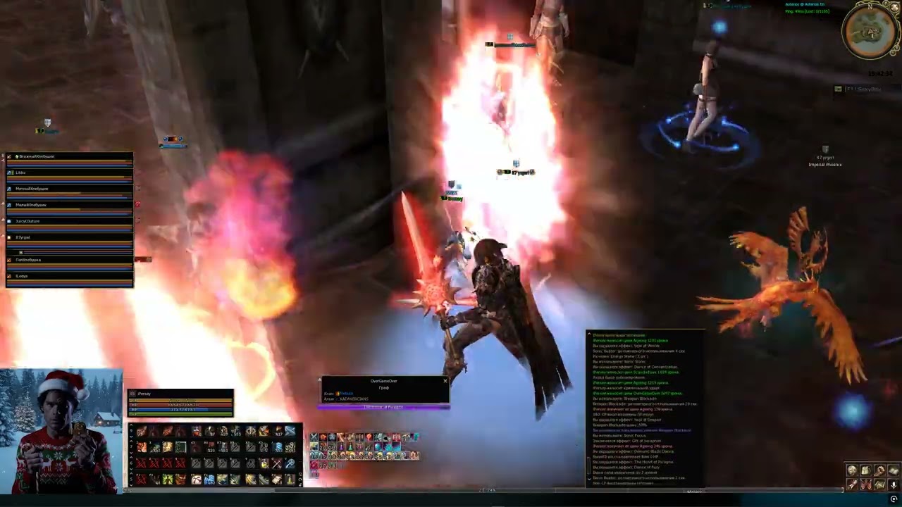 Siege Castle pov Duelist 21.12.2025 [Asterios x5]