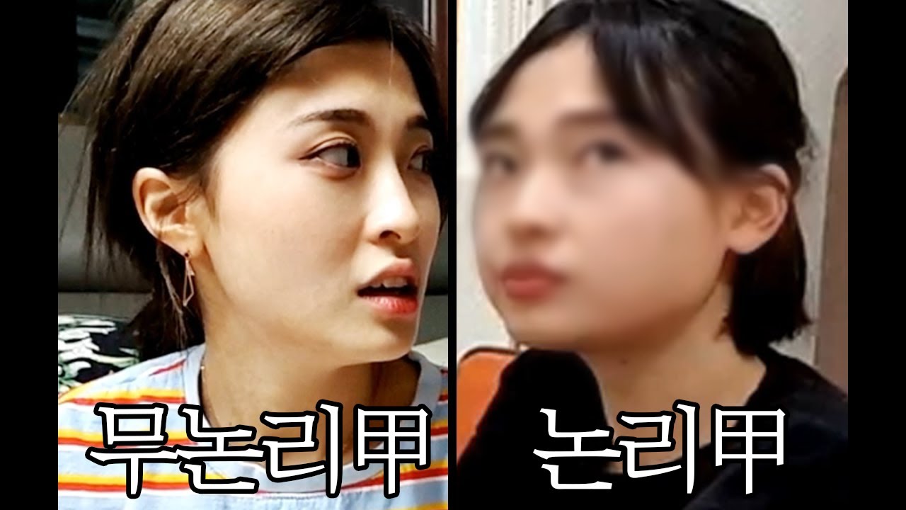 남동생이 두 누나를 이길 수 없는 이유