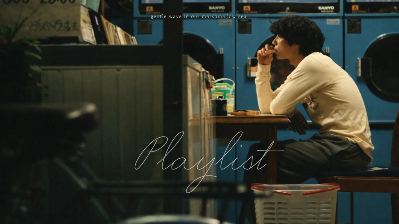 습관처럼 당신을 보고 싶습니다. Gentle pop playlist | 카페, 일상 BGM