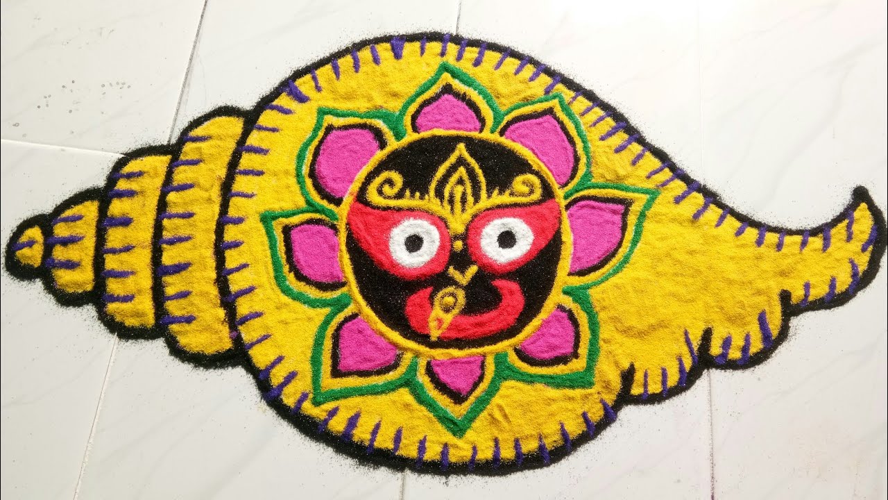 Lord Jagannath Rangoli Design For Kartika Purnima