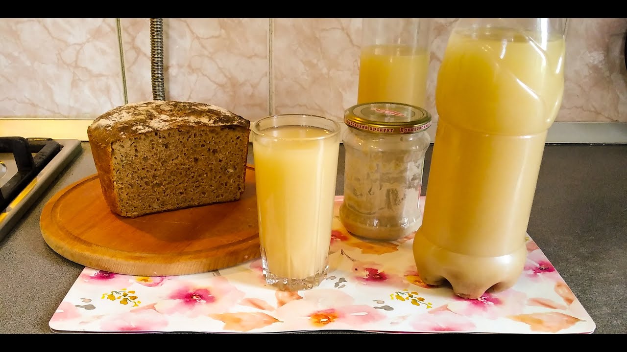 КВАС из ржаной муки и натуральной ржаной закваске по старинному русскому рецепту