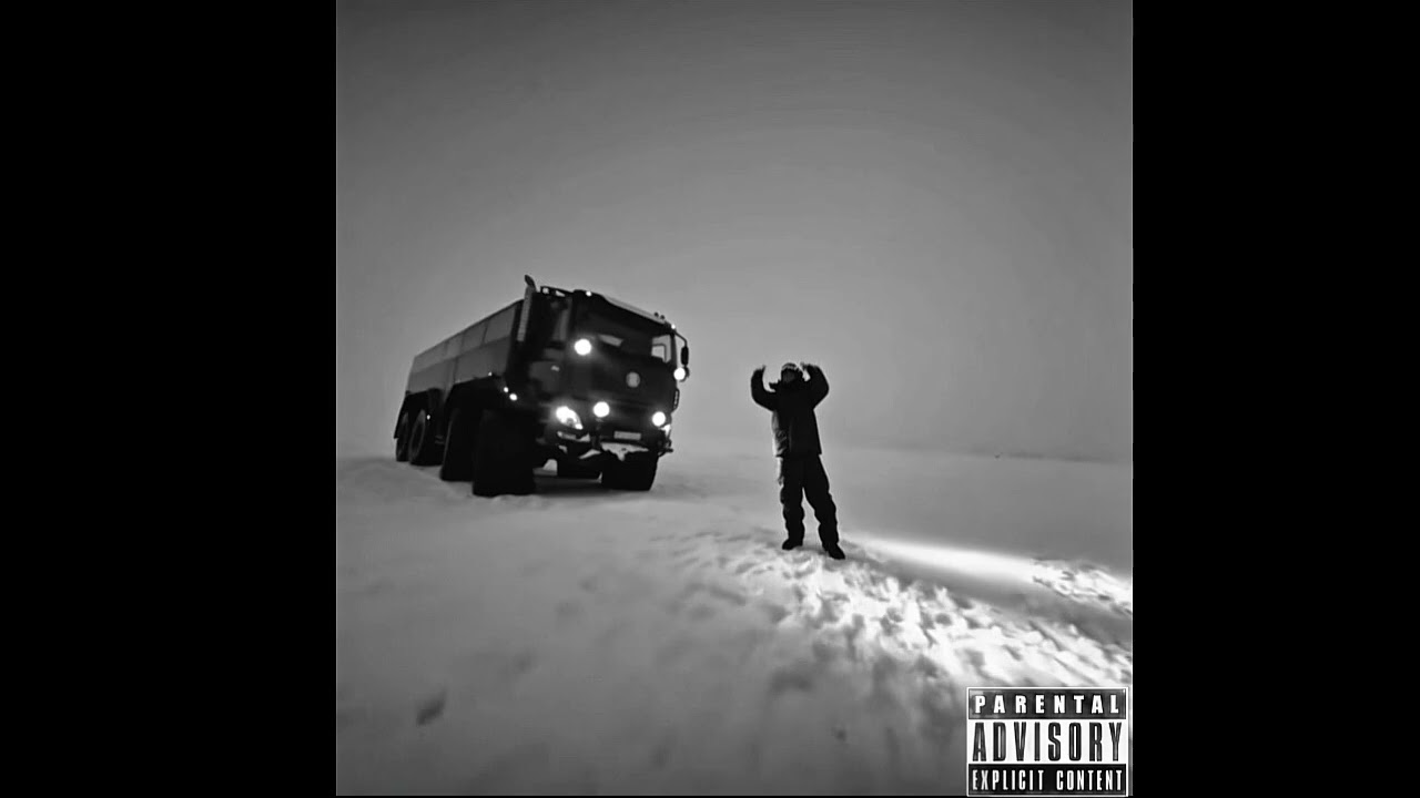 Nemzzz Innit ( Remix ) Audio Music