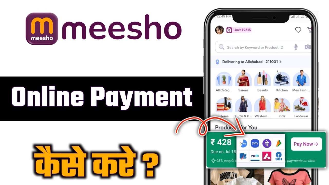 Meesho Me Online Payment Kaise Kare | Step By Step Payment Guide in Meesho App