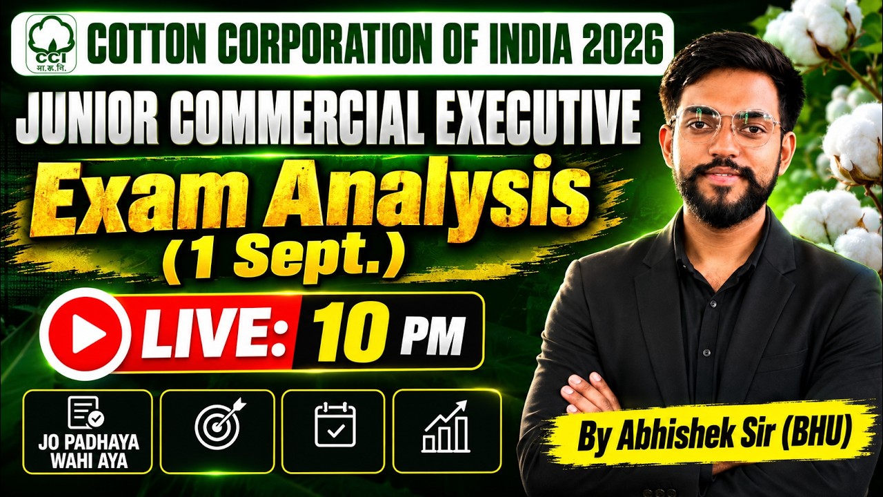 CCI Junior Commercial Executive Exam Analysis 2026 | CCI Exam 1 Sept 2026 | By Abhishek Sir