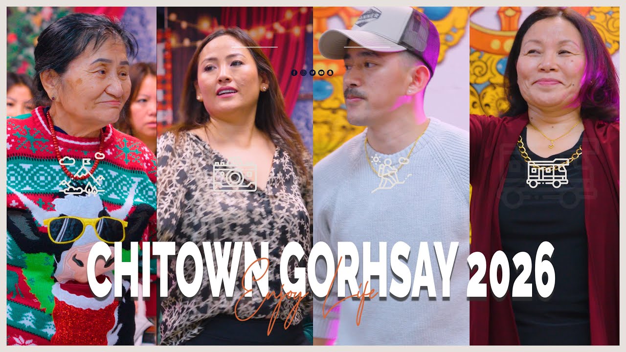 GORSHAY 2026 CHICAGO