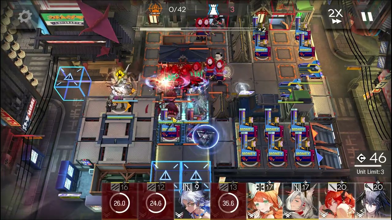 [Arknights | Ato] AT S 3