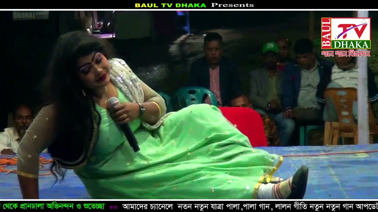 লাইলী মজনু যাত্রা পালা !! আমার সুখের দিনগুলি তুমি নিয়ে গেছ / মানিকগঞ্জর ভাইরাল সেরা  নায়িকা নিপা