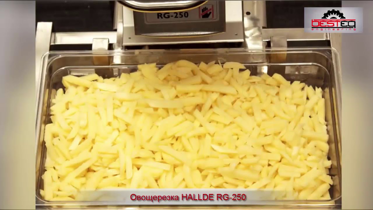 Овощерезка HALLDE RG 250