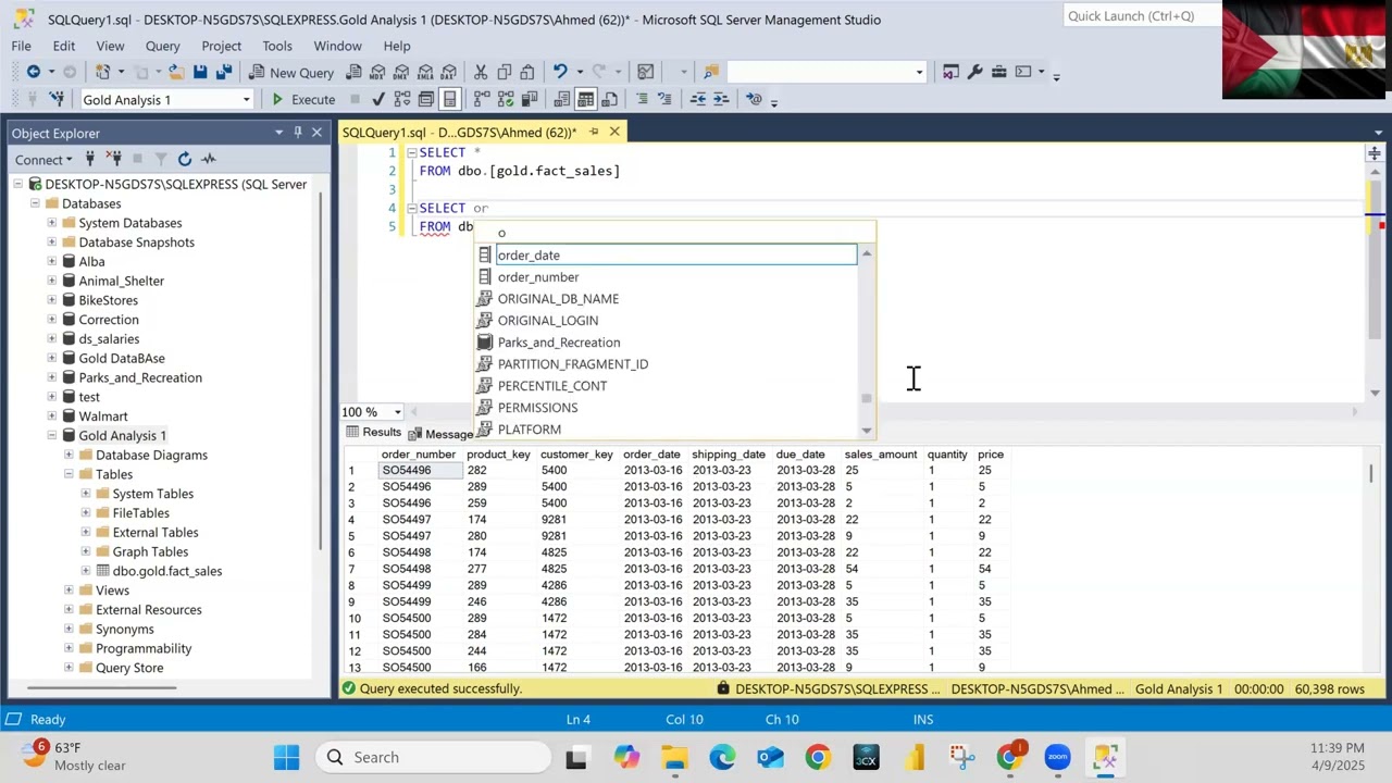 تطبيق عملي لتحليل البيانات باستخدام SQL | خطوة بخطوة على بيانات حقيقية!