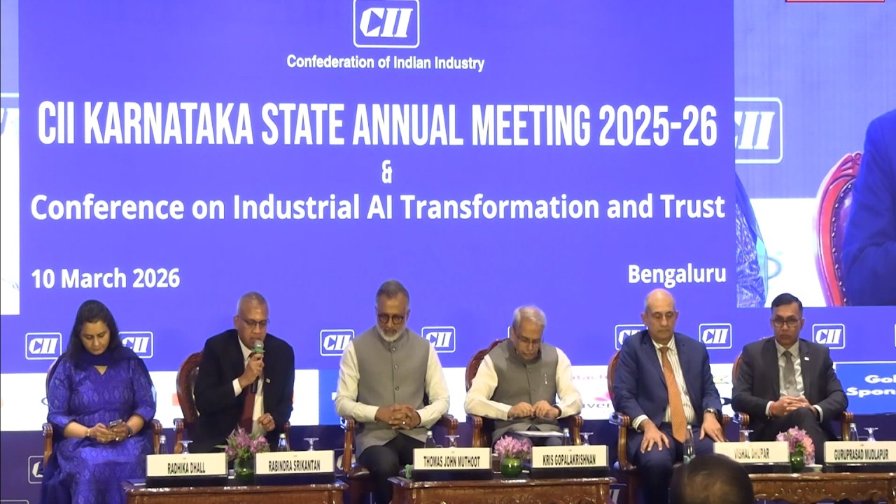 CII Karnataka организовала ежегодное собрание и ежегодную сессию штата Карнатака в Бангалоре.