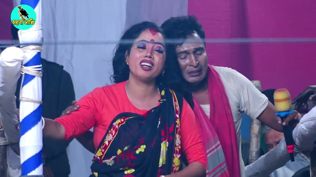 বেহুলা শারমিন কারাগারের বাচ্চা জন্ম দিলো | কি বাচা রে ভাসাইয়াছি তোরে এই সাগর জলে | সাগর ভাসা