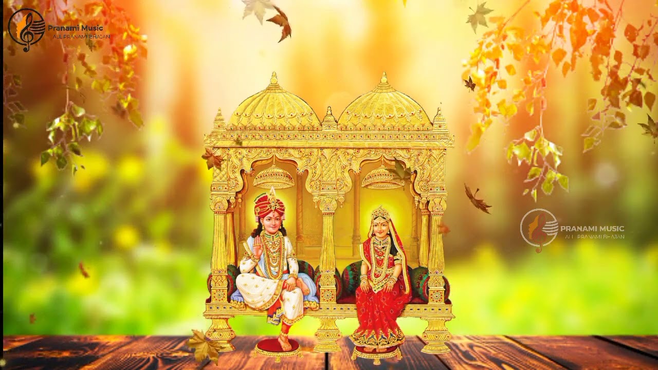 भजो राज श्यामा जी Bhajo raj shyama ji #nijanand #pranami bhajan (best pranami bhajan )