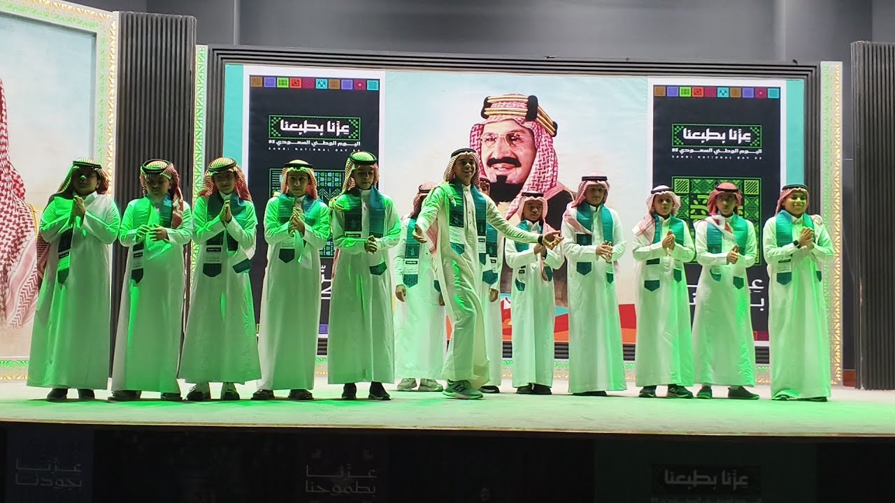 أوبريت اليوم الوطني [٩٥] إدارة التعليم بينبع البحر