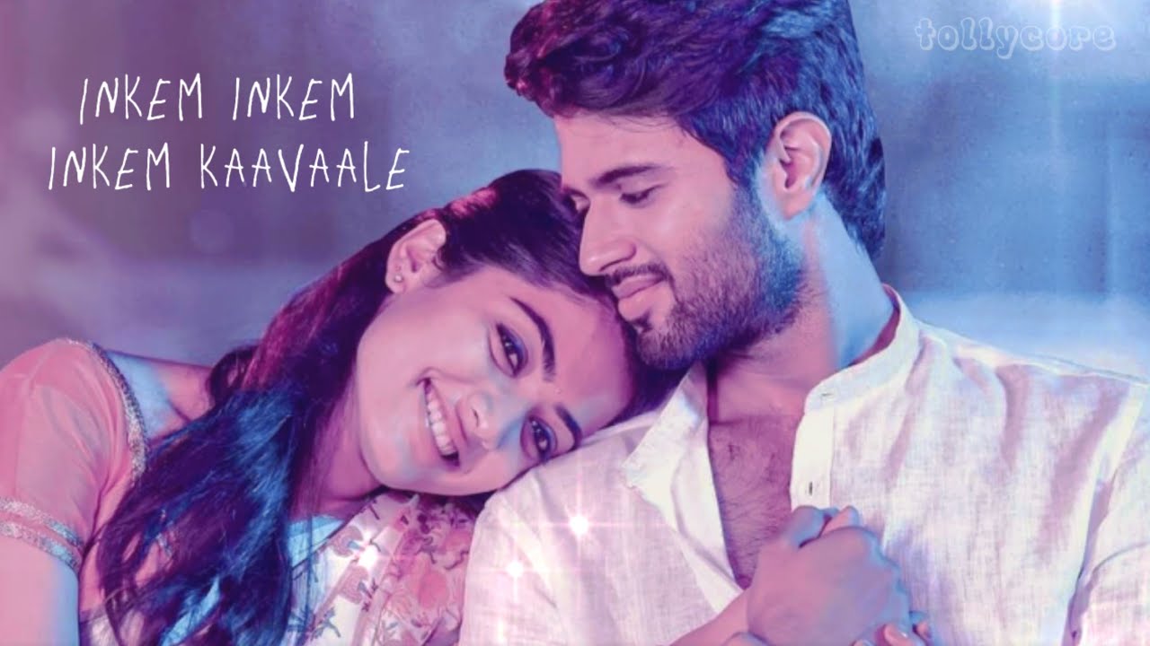 inkem inkem inkem kaavaale || sped up