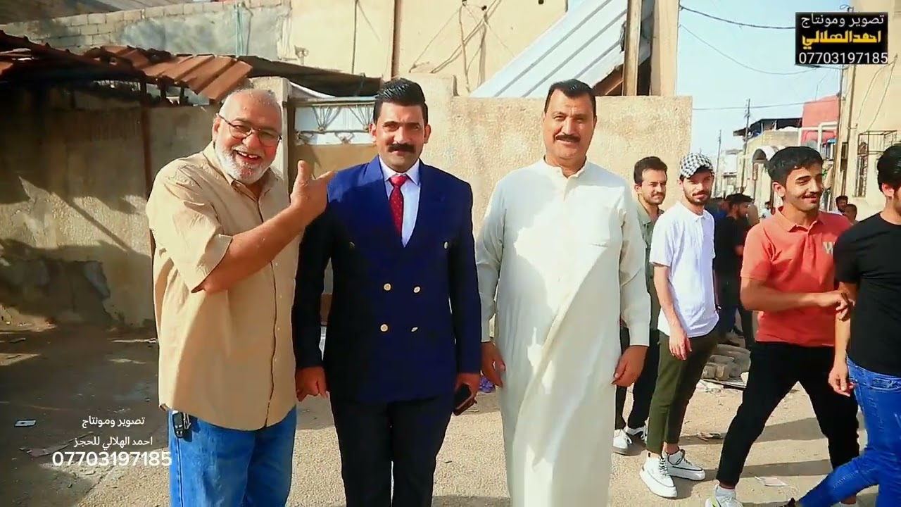 عقد قران الاخ #علي حسن الحرباوي
