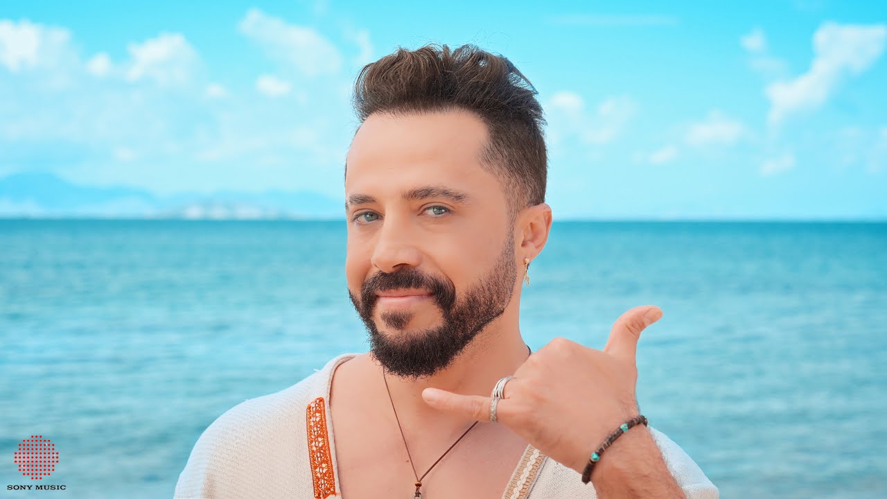 Bahadır Tatlı&ouml;z - Bu Yaz (Official Video)