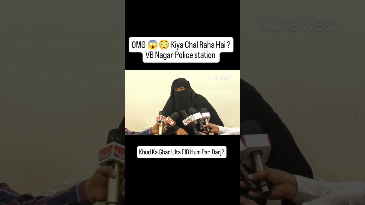 Mere Admi Ko Kuch Bhi Hoga Uska Zimmedar VB Nagar Police station? Viral Video Kurla #Mumbaipolice