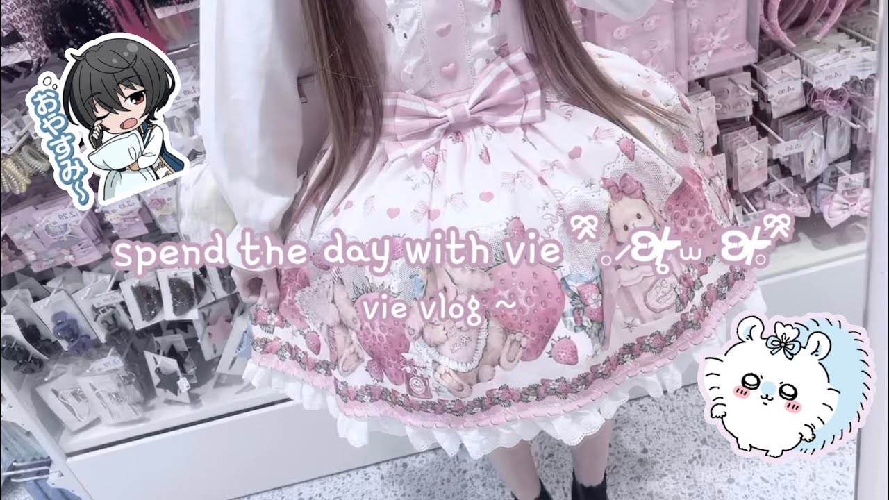 slice of life vlog ₍ ᐢ.ˬ.ᐢ₎ spend the day with me, shopping, oshikatsu, cafe date 🍓