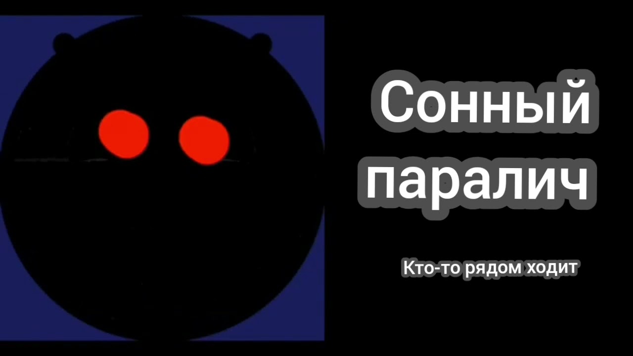 Ты получил: Психованные ГД лица
