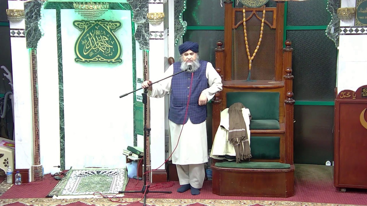 Taraweeh Live 23 & Urdu Dars-e-Quran | Ramadan 1447 AH | 12 March 2026 | @WFIALONDON