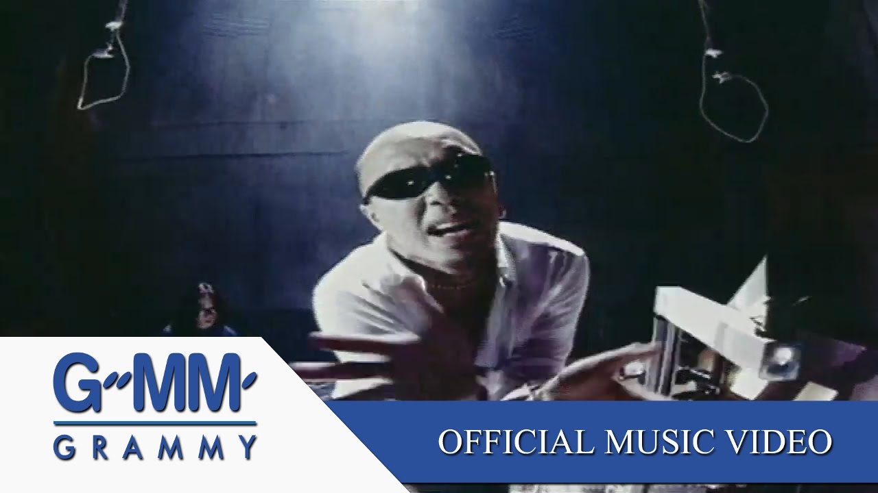 บิน - FLY 【OFFICIAL MV】