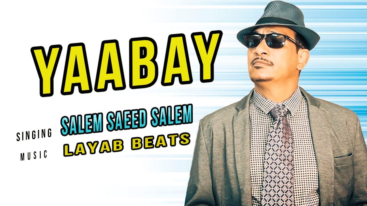 YAABAY