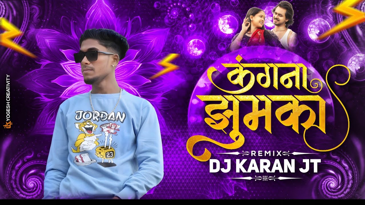 Jhumka Kangna| Tranding Cg Song| Dj Karan Jt