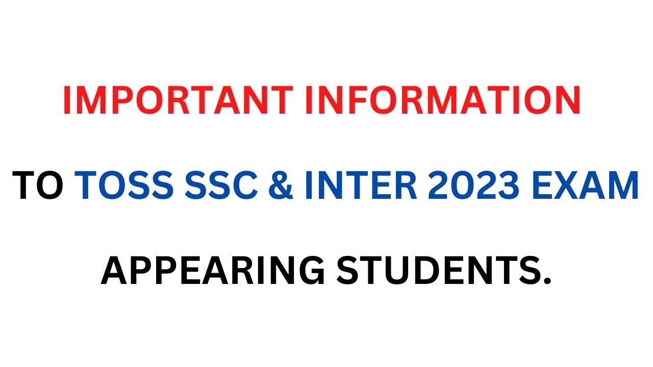 Get the Answers to All Your Telangana Open School Society Exam FAQs #tsopenschoollatestnews
