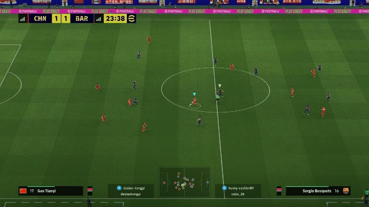 eFootball_2026 China PR vs FC Barcelona