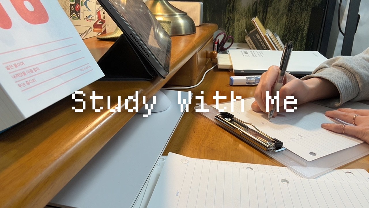 Study with me 1 hour | quiet focus, no talking, real-time sounds