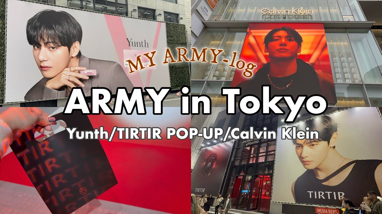 MY ARMY-log ♡ #67｜11月の東京はBTSで楽しい🥹💖｜Yunthテテ広告とPOP-UP🩷｜TIRTIR POP-UP STORE💄｜Calvin Kleinグク👖【ARMY VLOG】