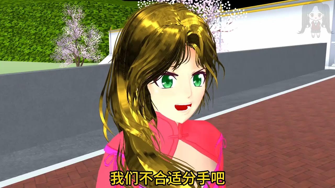 『櫻校故事』「黃臉婆的逆襲✨」完整版 逆襲故事 櫻花校園劇 櫻花校園 櫻花校園故事 櫻校講故事 SakuraSchoolSimulator