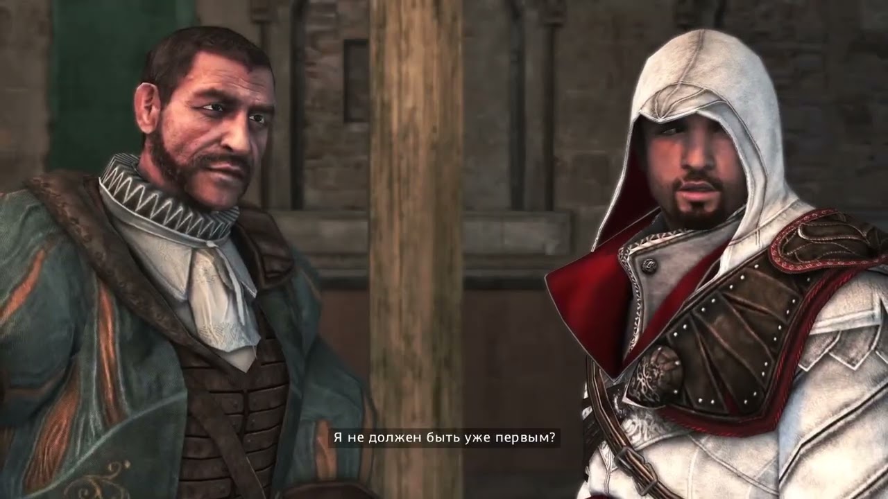 Новые бойцы в ордене в Assassin's Creed: Brotherhood