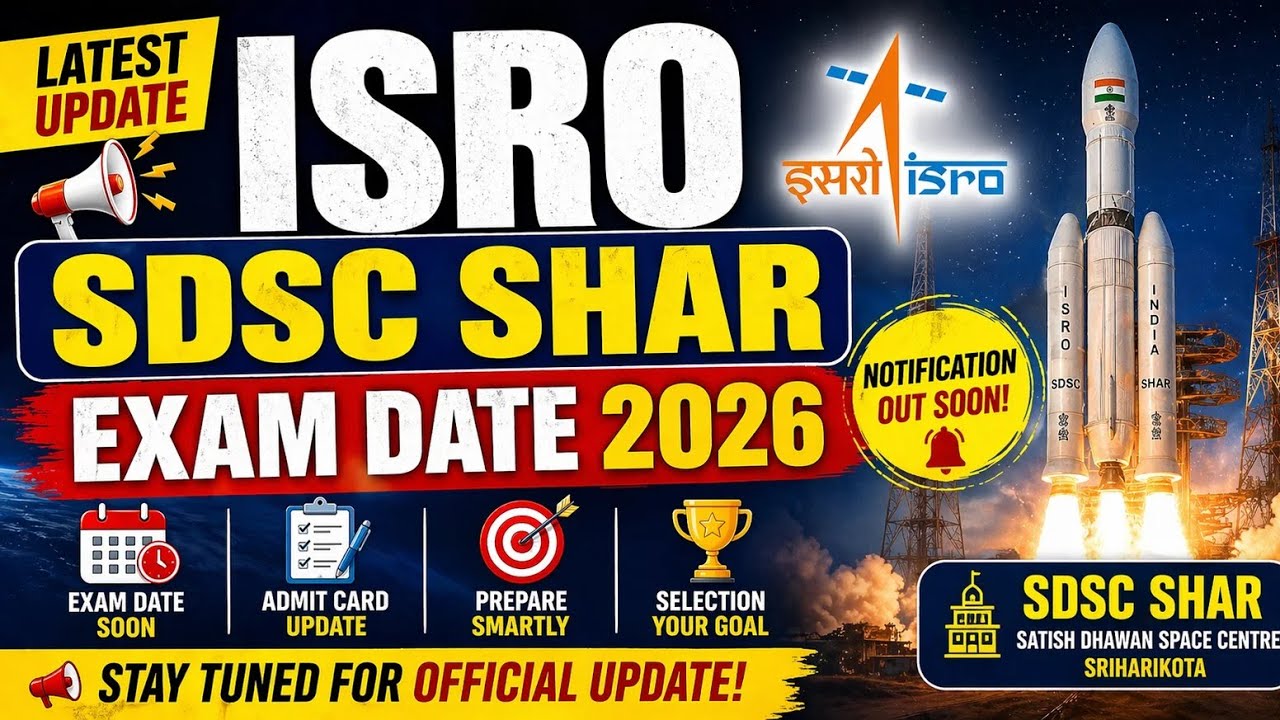 ISRO SDSC Exam 2026 kab hoga, ISRO SDSC Technician B Exam Date 2026 #isro #sdsc