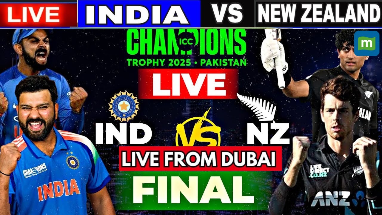 India Vs New Zealand LIVE Score | India Vs New Zealand Champions Trophy 2025 Final LIVE