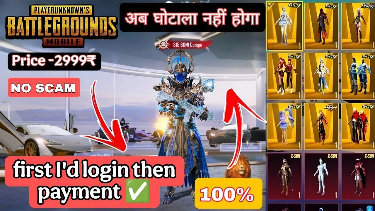 How i got scam by biggest bgmi account seller| trusted id seller| bgmi account for sell scamer