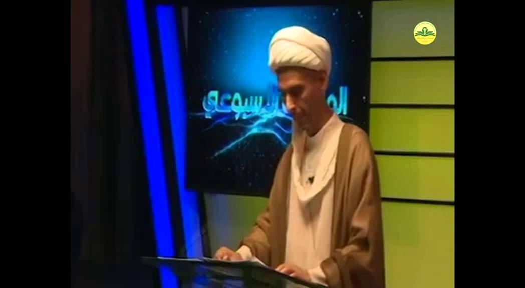 الملتقى الاسبوعي / أورشليم المفقودة - الشيخ صادق المحمدي