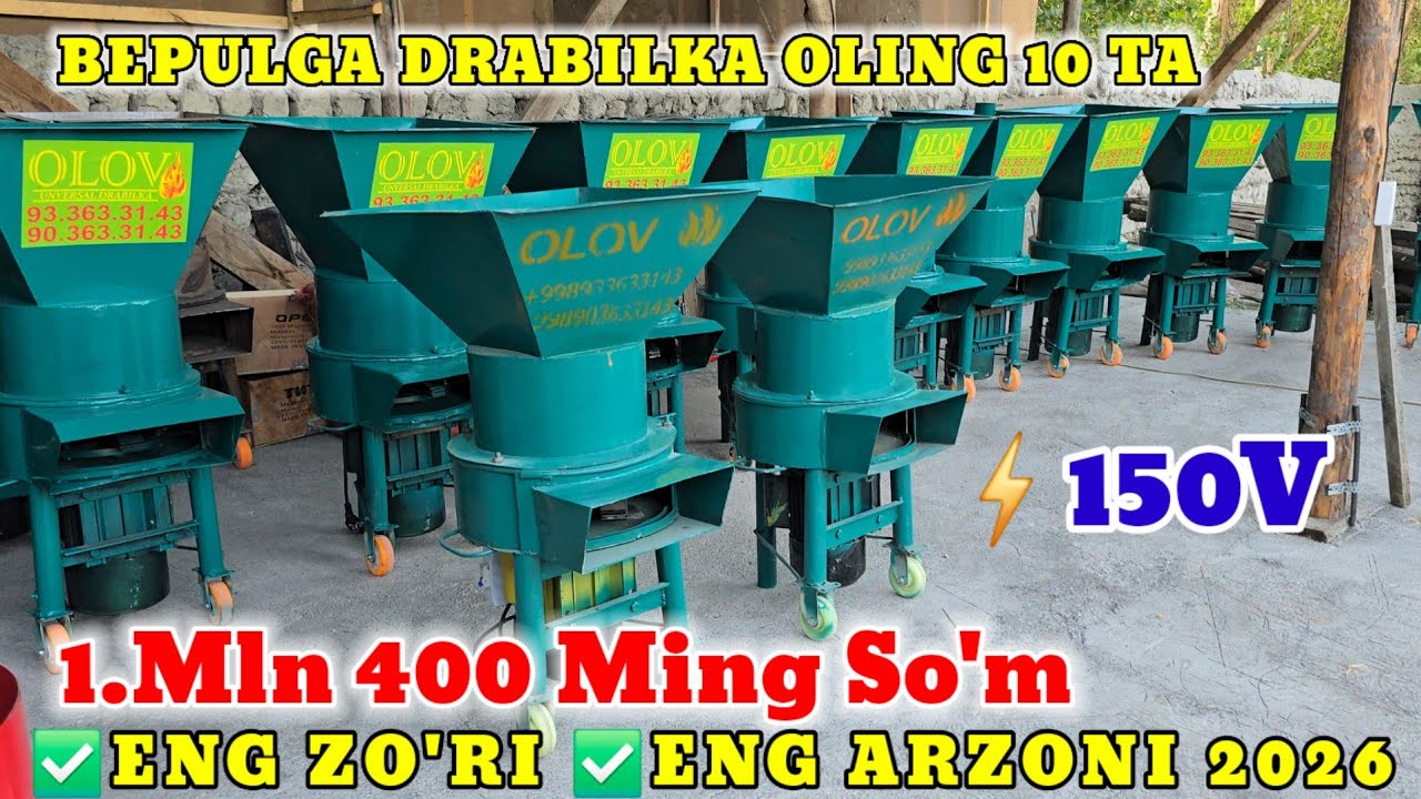 Drabilka narxlari Tushdi 1.mln 400 ming 😱150v⚡️ da Ishlaydigan Eng zo'r Universal Drabilkalar VOYDOT