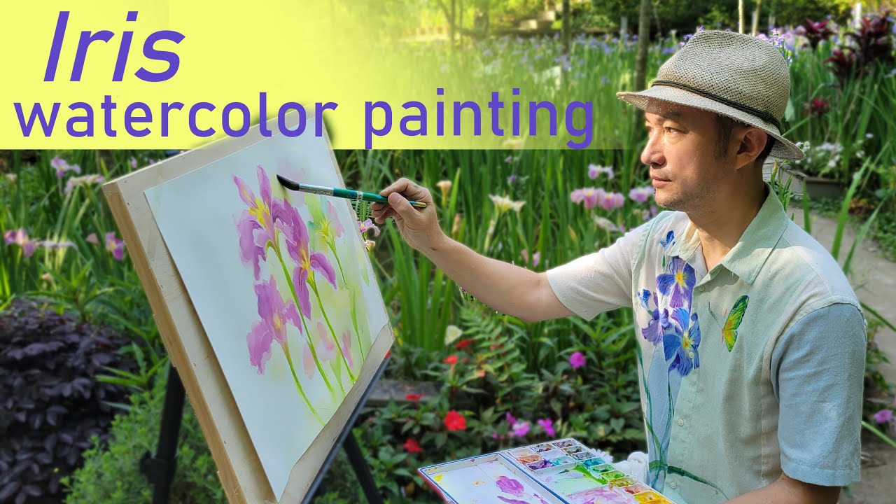 水彩畫鳶尾花how to paint pink iris in watercolor